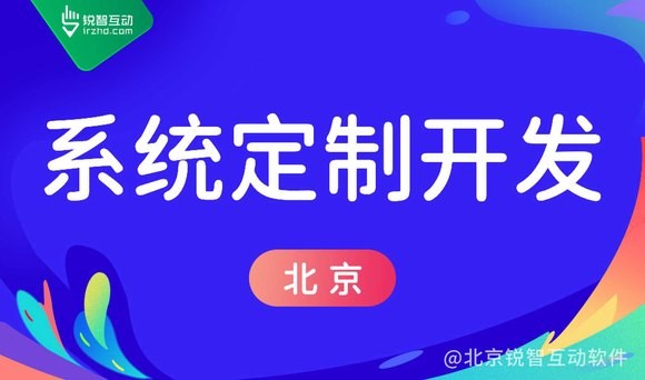 APP开云线上登录·（中国）官方网站服务商如何保证项目的质量?