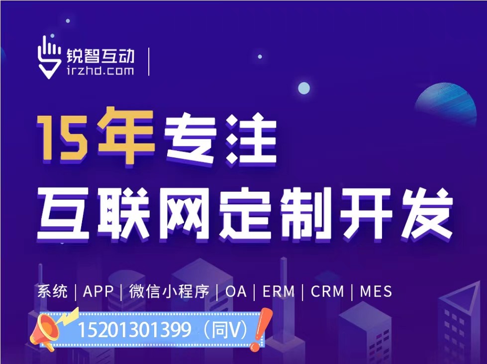 app开云线上登录·（中国）官方网站都需要签订那些合同？