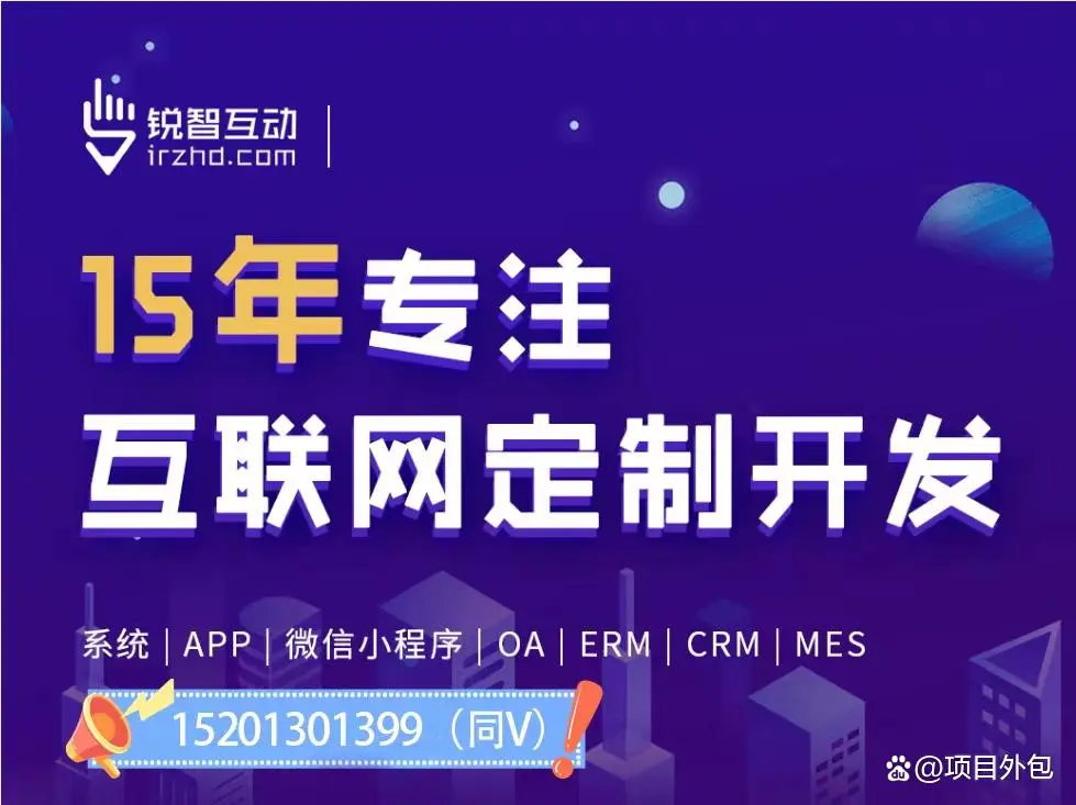 教育开云线上登录·（中国）官方网站公司有哪些公司