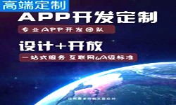 手机开云线上登录·（中国）官方网站商是怎么赚钱的？北京开云线上登录·（中国）官方网站公司开云线上登录·（中国）官方网站