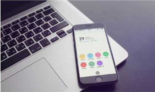 北京app开发多少钱？北京开云线上登录·（中国）官方网站