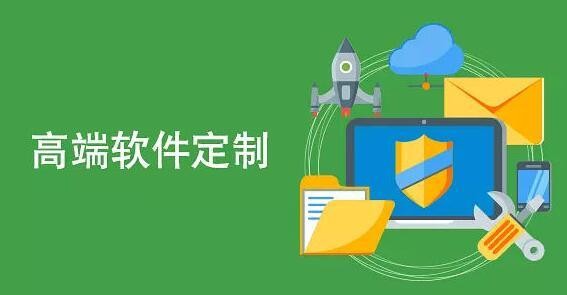 软件外包公司、软件外包公司技术管理者完成建设目标的几项活动-北京开云线上登录·（中国）官方网站