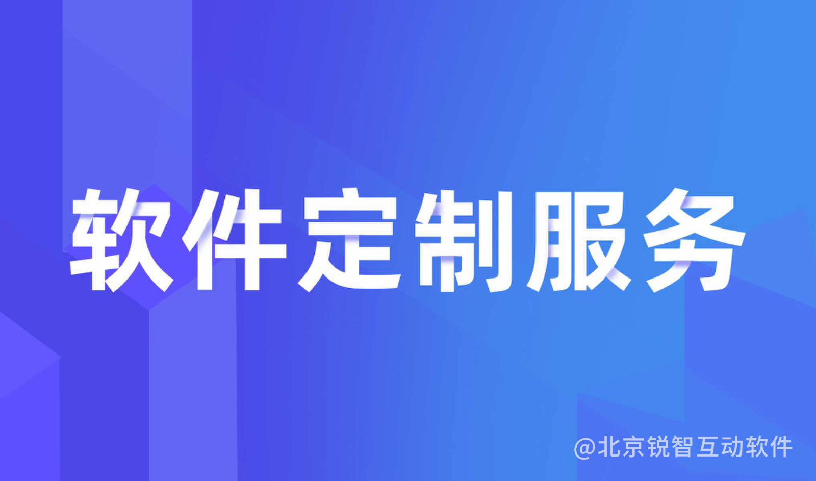 知识付费开云线上登录·（中国）官方网站-开云线上登录·（中国）官方网站公司怎么选